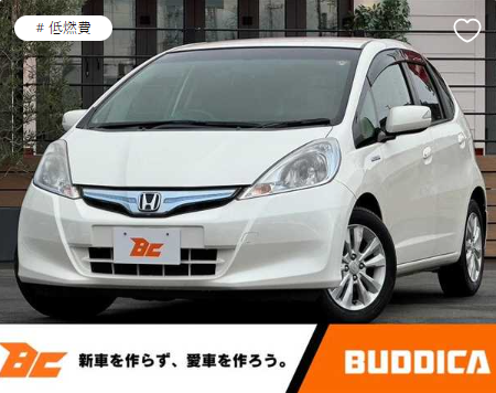 2024年】燃費のいい車ランキング15選！軽自動車部門も｜中古車の燃費 